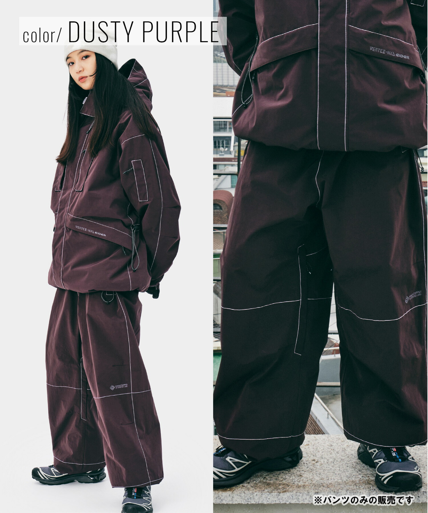 楽天市場】DIMITO ディミト スノーボード ウェア パンツ ユニセックス