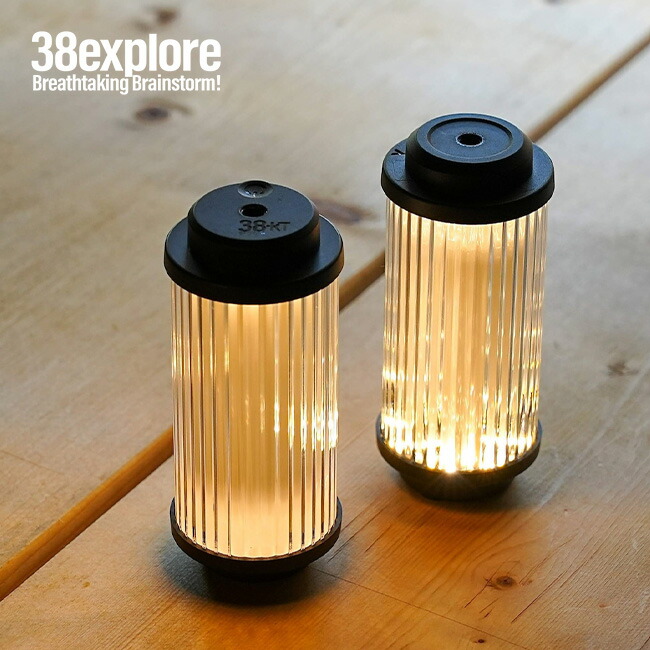 楽天市場】サーティーエイトエクスプロー 38灯 38-kT (ミヤビ