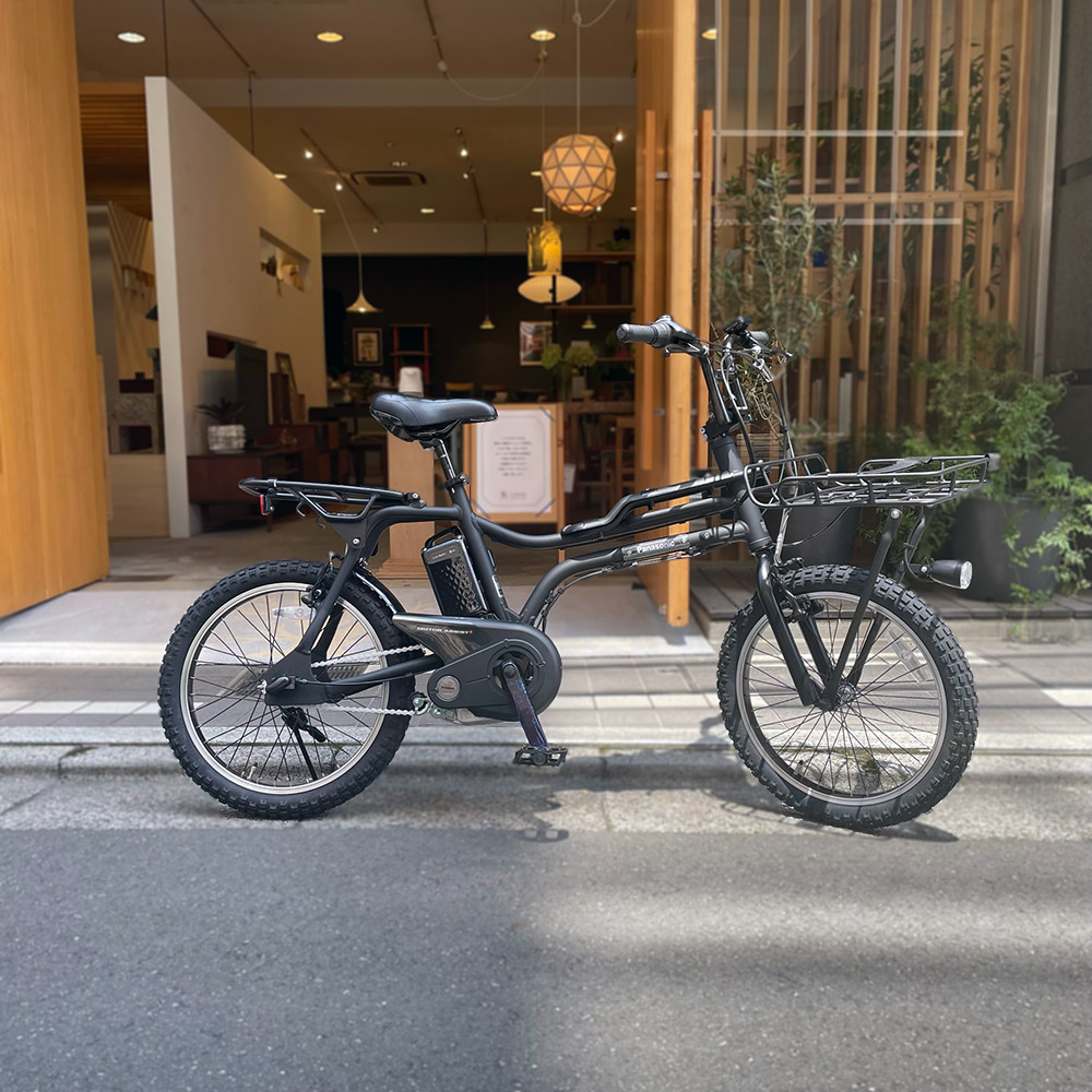 楽天市場】【GREEN/BLUE特価(28日18時まで)】【BASILバジルポート