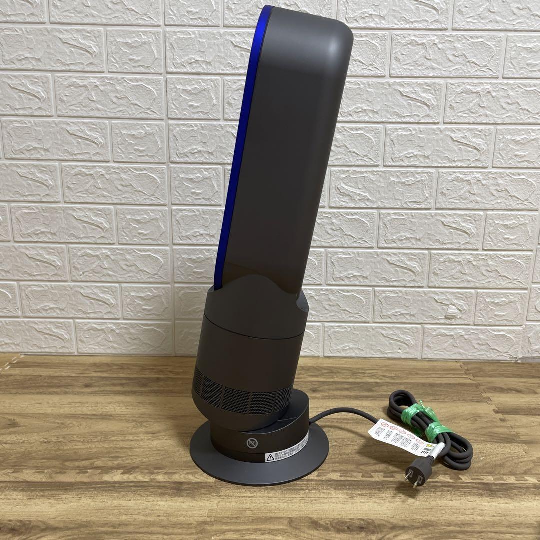 極美品 Dyson ダイソン AM09 Hot+Cool 2019年製 ブラック 黒色 ブルー