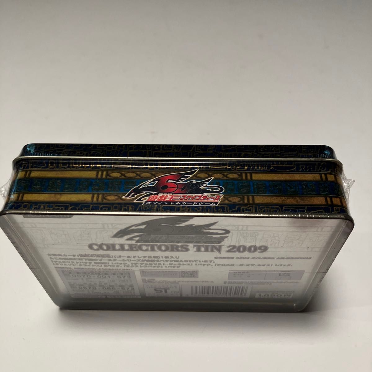 超希少品 未開封品 遊戯王5Ds COLLECTORS TIN 2009｜Yahoo!フリマ（旧