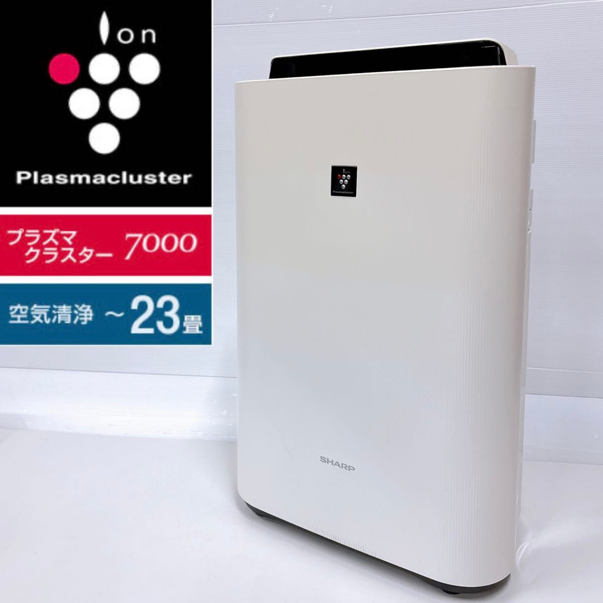 SHARP シャープ加湿空気清浄機 KC-J500Y-W 2019年製｜Yahoo!フリマ（旧