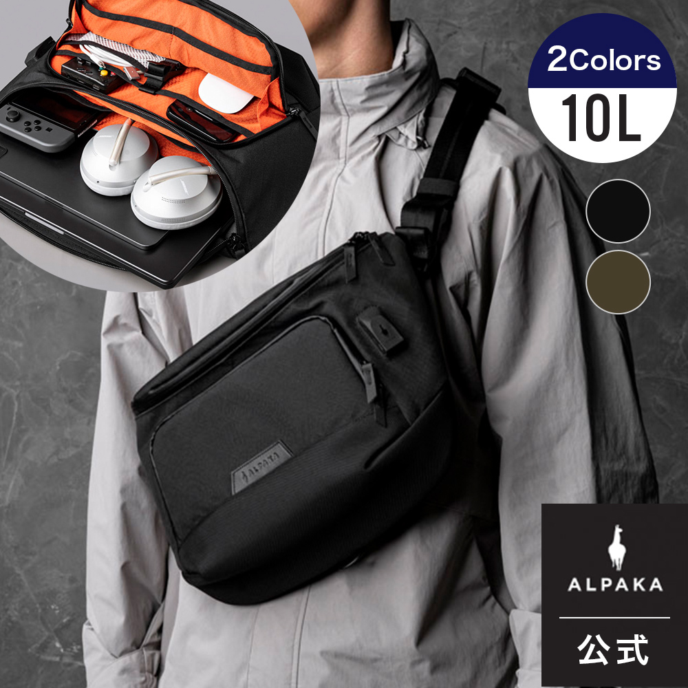 BRAVO SLING MAX V2 AXOGRID ALPAKA アルパカ バッグ スリングバッグ