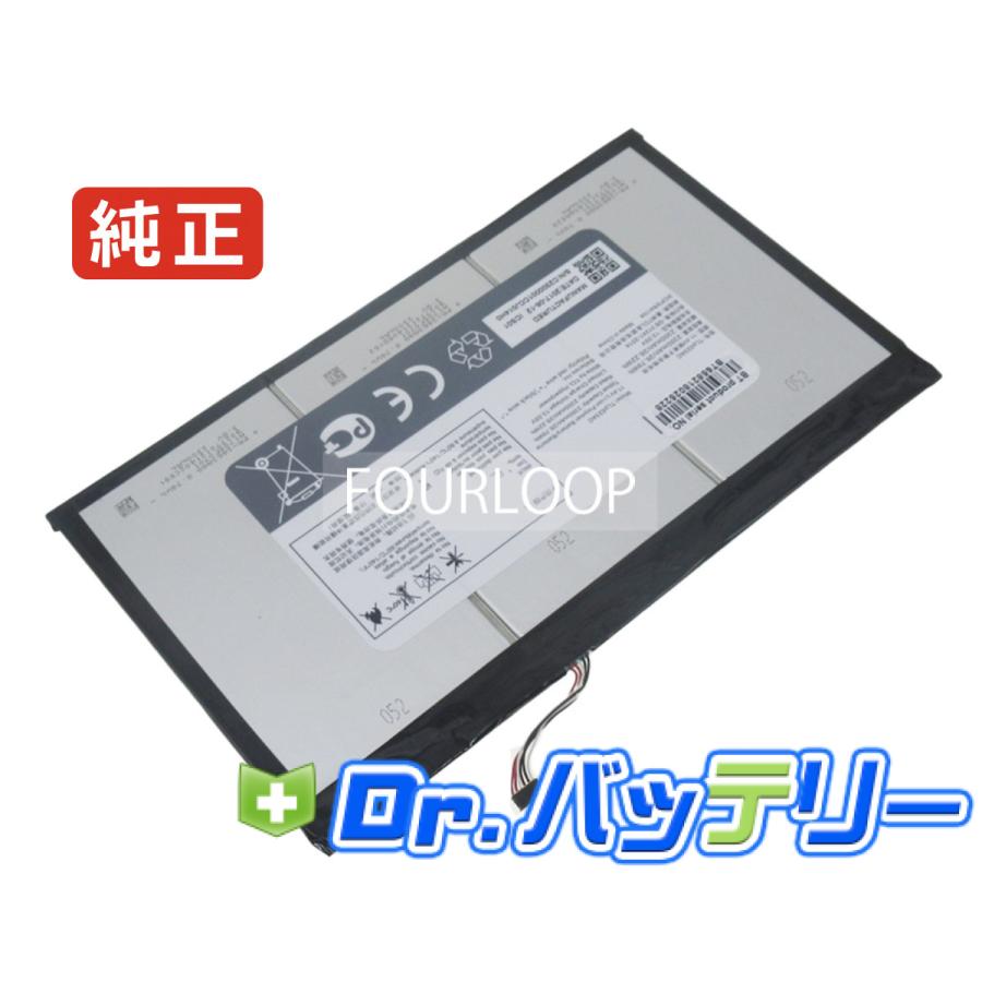 Tlp023ac 11.4V 26.79Wh alcatel 純正 ノート PC ノートパソコン 交換