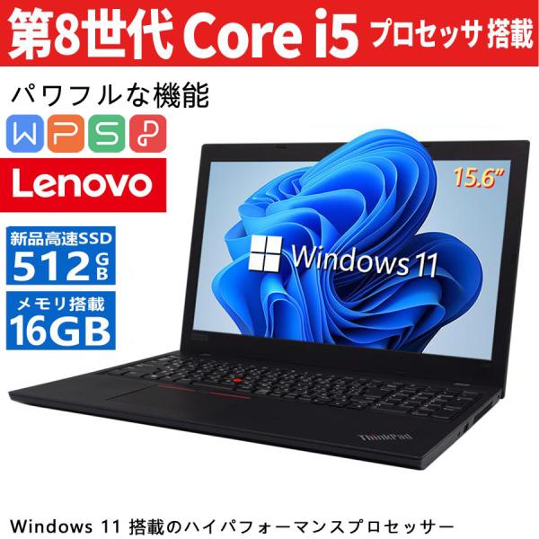 pclife_k-nt-l580-i5-8th-16gb-old