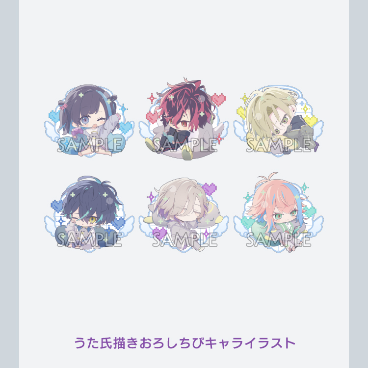 UN:LOGICAL』限定版デザイン、店舗別購入特典イラストを公開 ｜ News