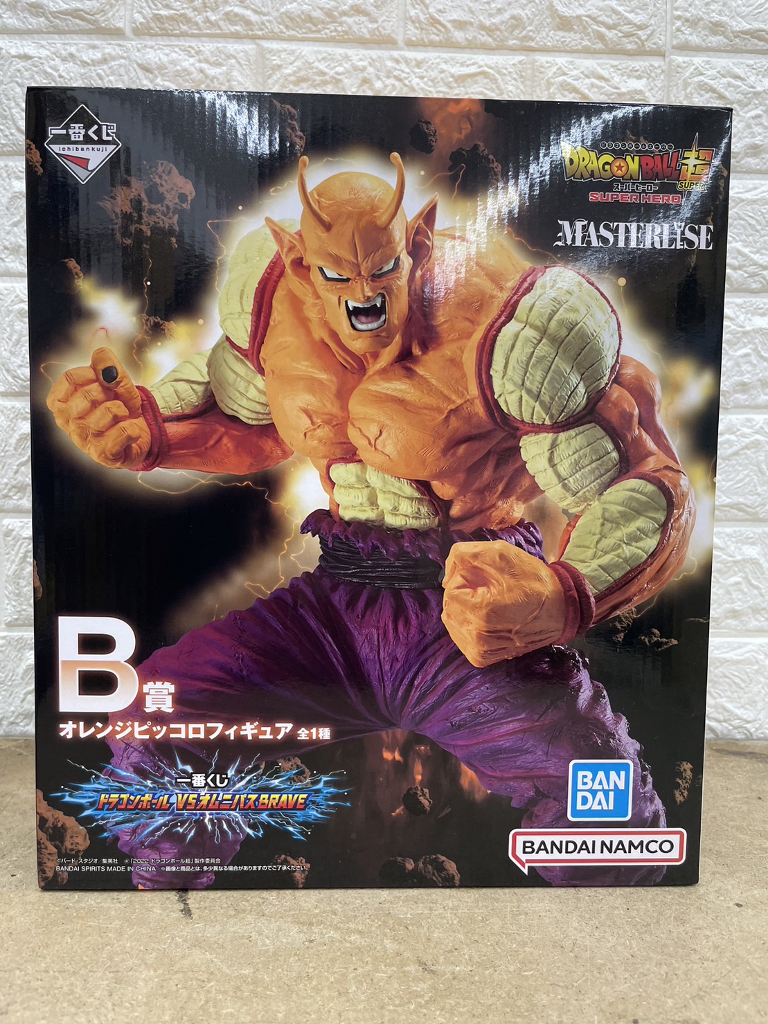 加治木店】おもちゃ 買取情報《一番くじ ドラゴンボール VSオムニバス