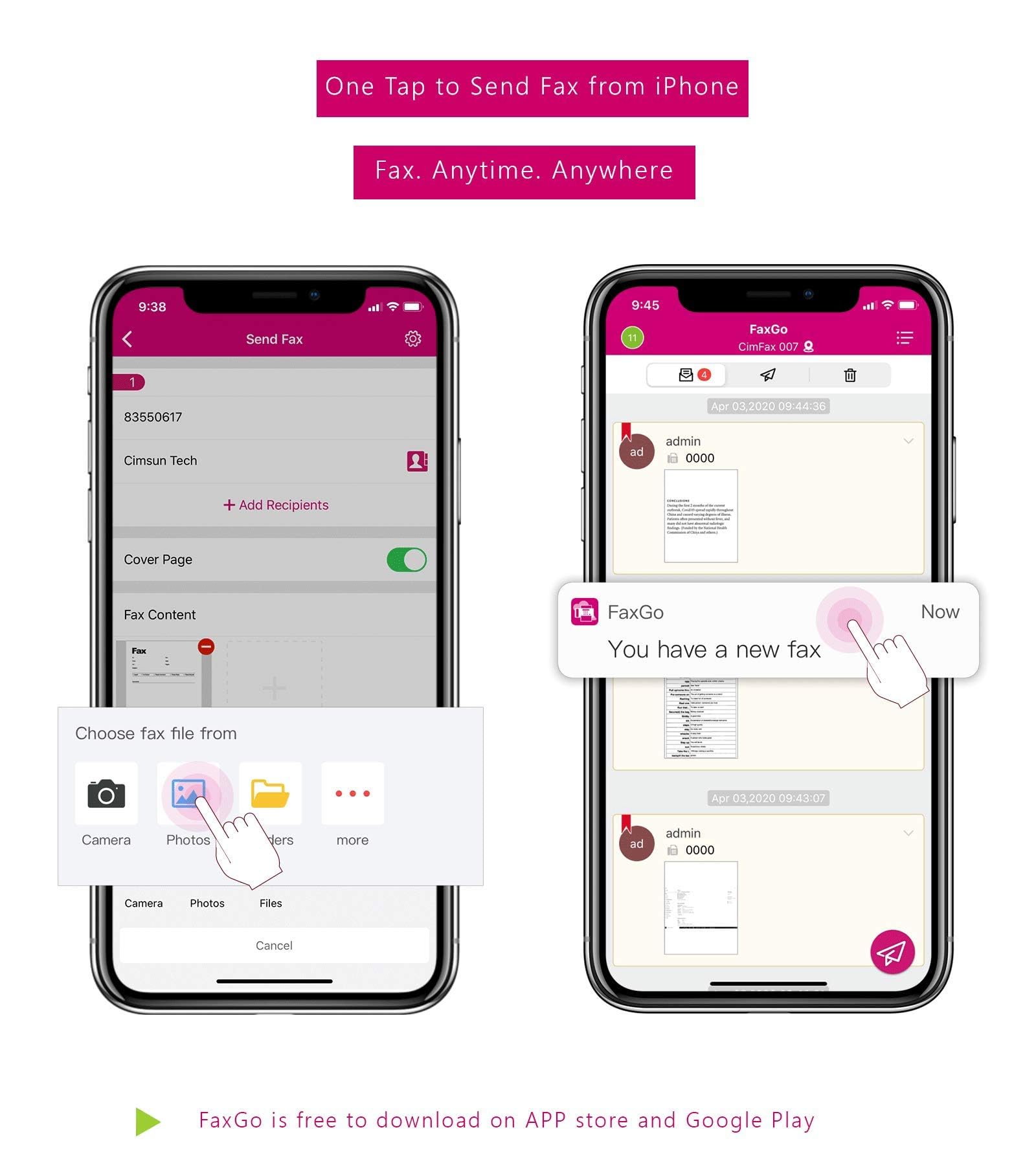 Amazon | CimFAX A5 Fax Server｜FAXサーバ｜受信したFAXをTIFに変換し