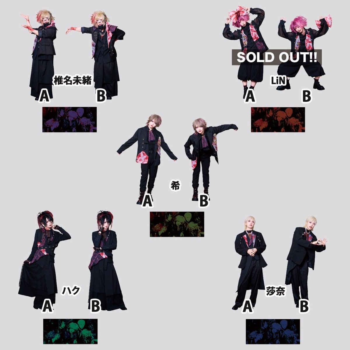 ◤ GOODS ◢|| 2/27 21:00よりcityにて販売開始！ ◻︎【MASKED撮影時