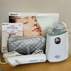 2026年最新】エステジェンヌの人気アイテム - メルカリ