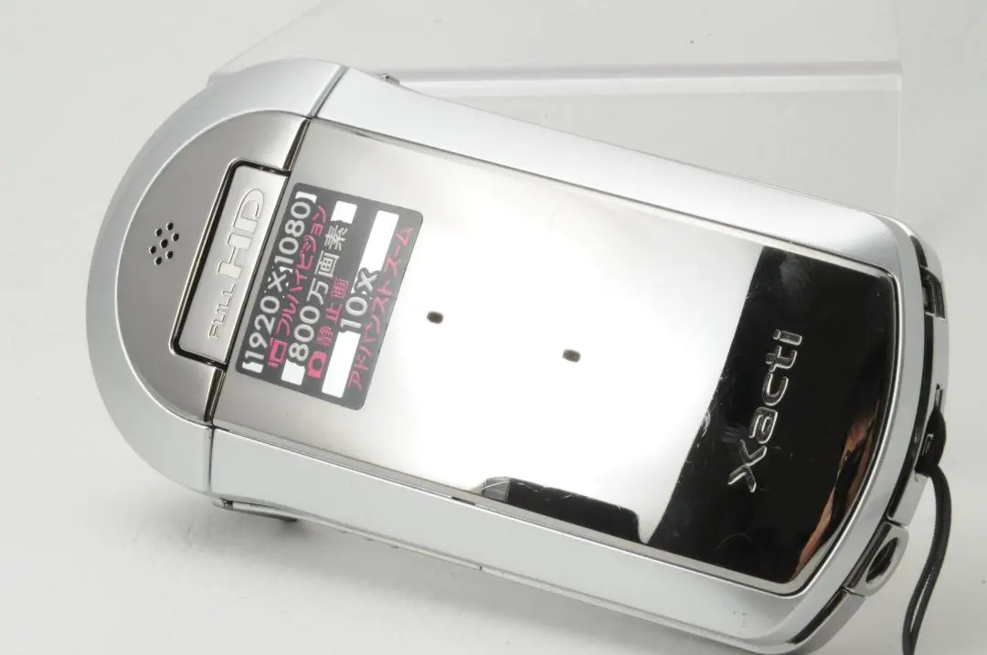 2026年最新】sanyo dmx-cs1の人気アイテム - メルカリ