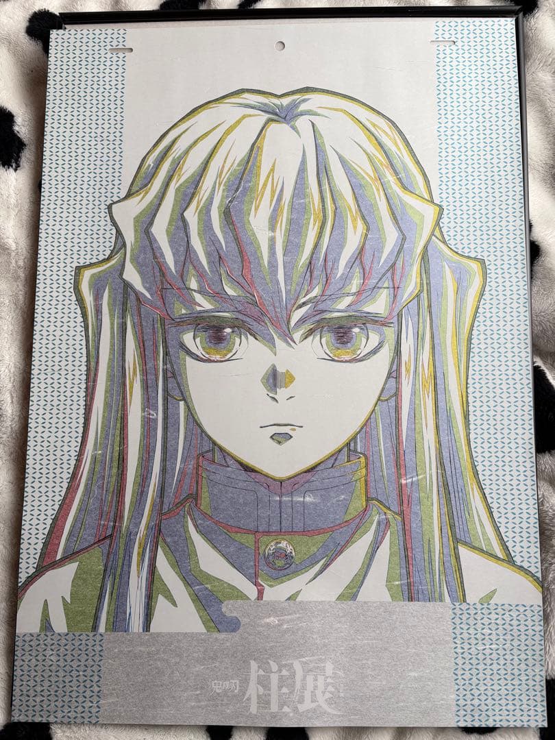 鬼滅の刃　柱展　キービジュアルポスター　時透無一郎 鬼滅の刃 柱展 キービジュアル B4ミラーアート 時透無一郎｜Yahoo