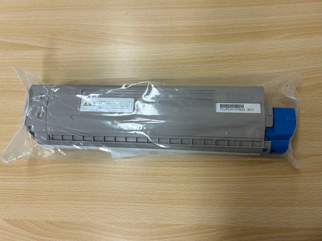 OKI 純正トナーカートリッジ マゼンタ 沖データ（OKI） 純正トナー TNR-C3LM2 マゼンタ 大容量 1個 - アスクル