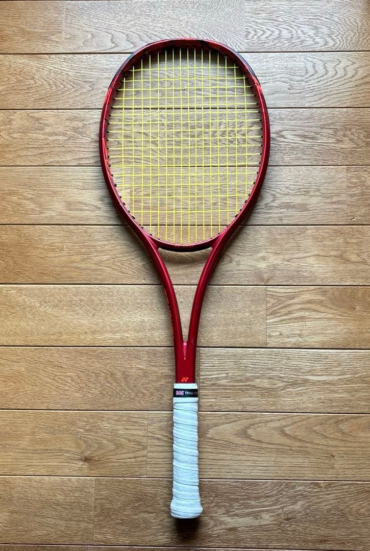 ヨネックス ジオブレイク70VS UL1 ヨネックス GEOBREAK 70VS ジオブレイク 70 バーサス 02GB70VS