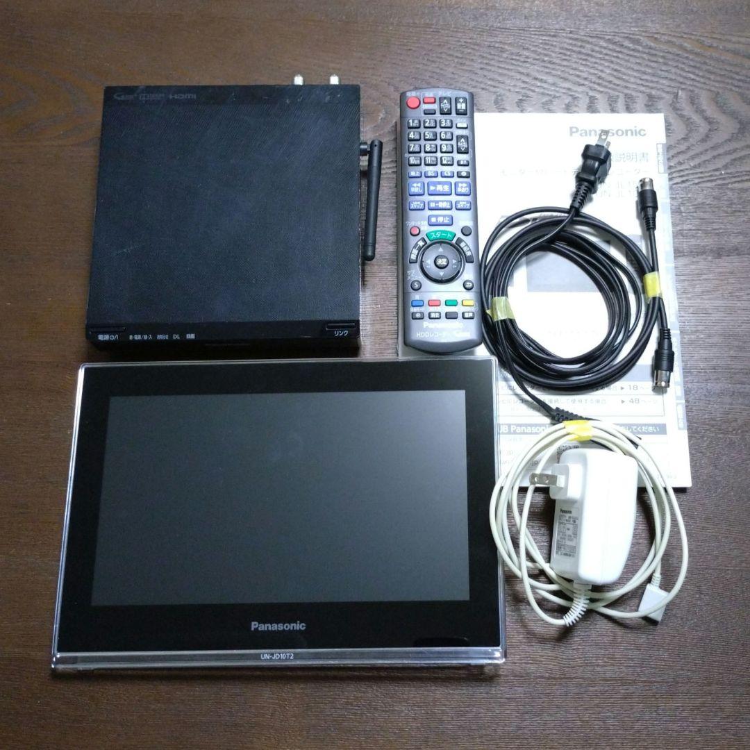 パナソニック モニター付きハードディスクレコーダー 防水 テレビ Amazon | パナソニック 320GB HDDレコーダー 10.1V型防水モニター付