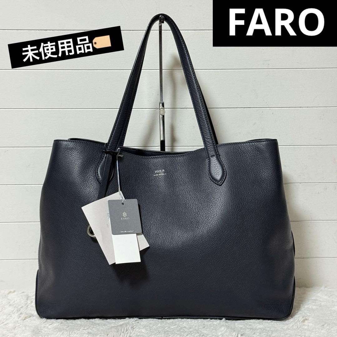 未使用✨FARO ファーロ FABIO MOUSSE トートバッグ ネイビー 楽天市場】【SALE／40%OFF】FARO FABIO MOUSSE/ファビオ ムース