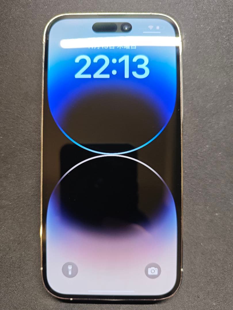 【極美品】iPhone 14 Pro ホワイト 本体 極美品 iPhone 14pro 256GB ホワイト Apple購入品｜Yahoo!フリマ（旧