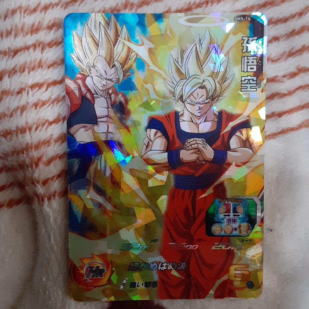 スーパードラゴンボールヒーローズ 孫悟空 SH5-14 Amazon | スーパードラゴンボールヒーローズ UGM10-SEC 孫悟空 UR