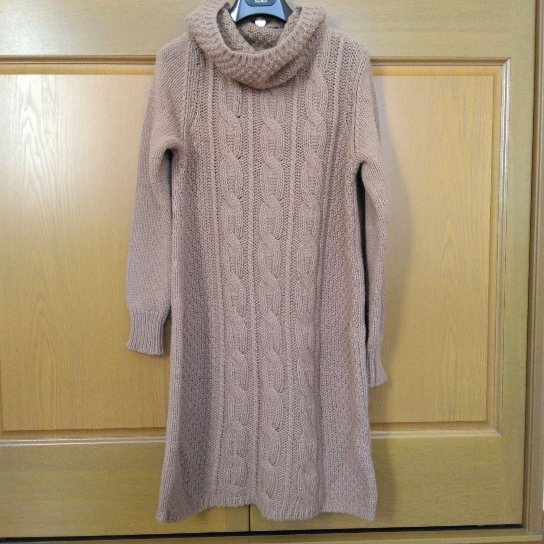 さくら様　美品　マックスマーラケーブル編み ニットアルパカワンピースとセーター MAXMARA WEEKEND LINE（マックスマーラウィークエンドライン） WEEKEND
