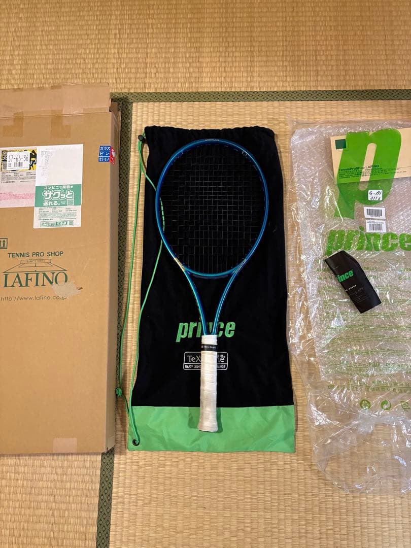 プリンス ファントム100 O3 G2 PHANTOM O3 100 - Prince プリンステニス公式サイト