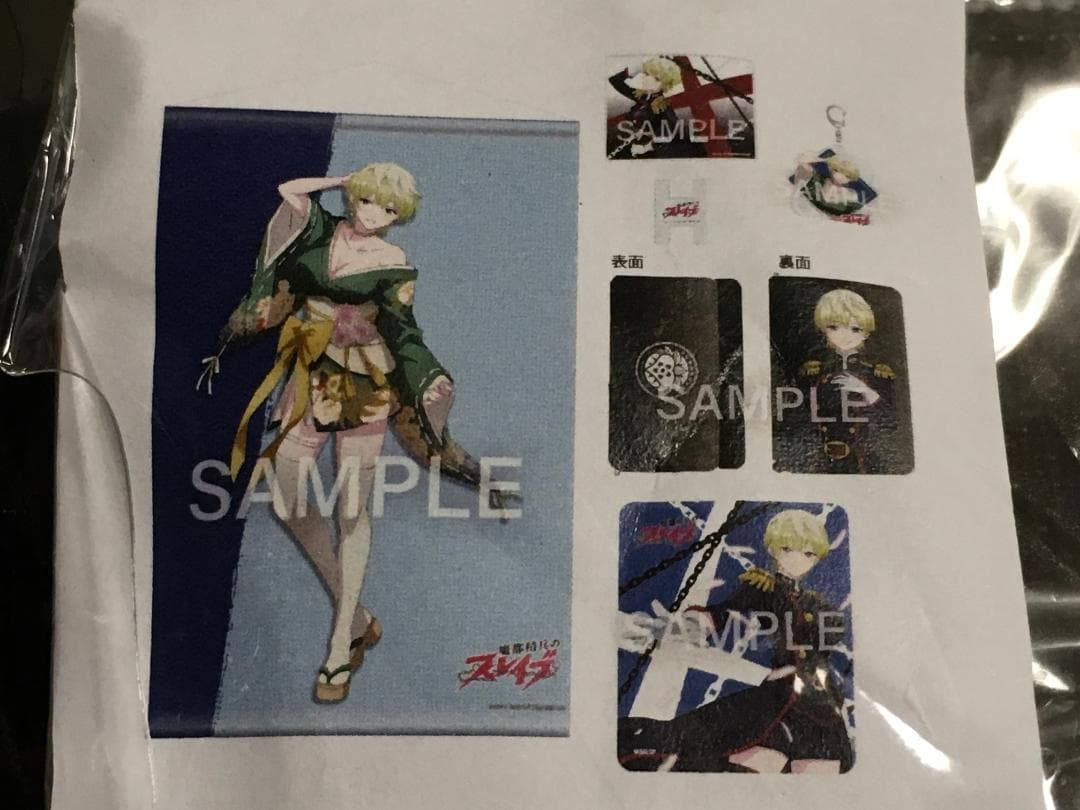 魔都精兵のスレイブ グッズセット 天花