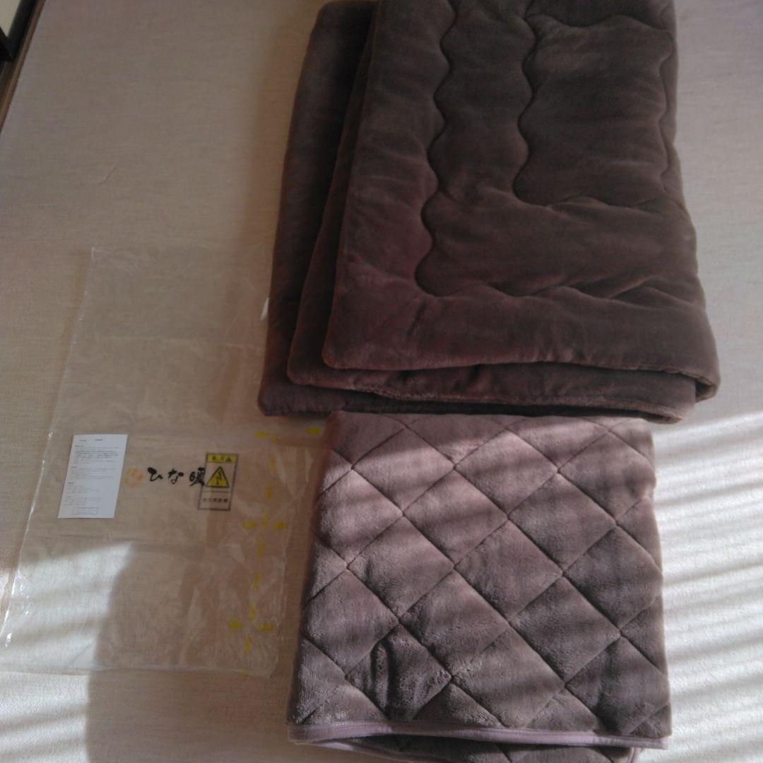 今通販で【ひな暖 】ブラウン キルティング ひな暖ぬくぬくセット（毛布+敷きパッド） セミダブル ひな暖 ひなだん