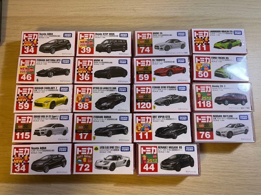 トミカ希少　初回特別仕様セット　19台　未使用品 2026年最新】Yahoo!オークション -トミカ 初回 特別 仕様 セットの中古