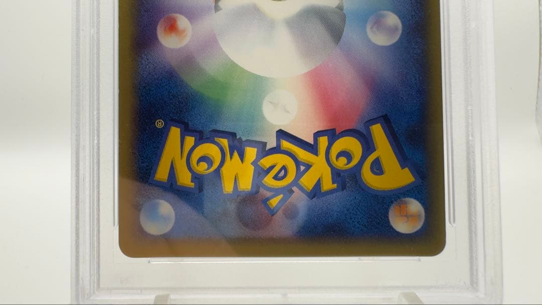 PSA8 サンダース 1ED ホロ Jolteon 2003 - メルカリ