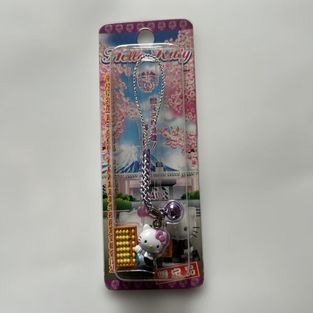 ハローキティ 桜デザイン ストラップ ハローキティ 立体キーホルダー 桜 さくらデザインシリーズ