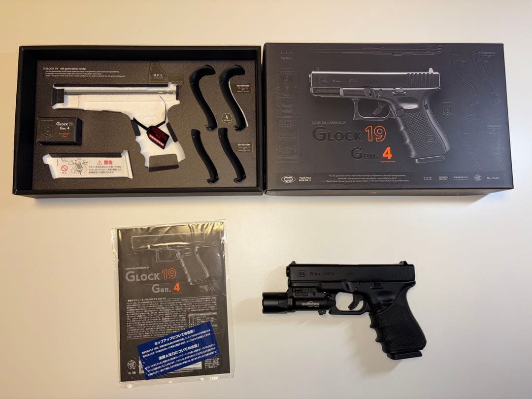 東京マルイ　GLOCK19 Gen4 グロック19 Gen.4 - ガスブローバック | 東京マルイ エアソフトガン