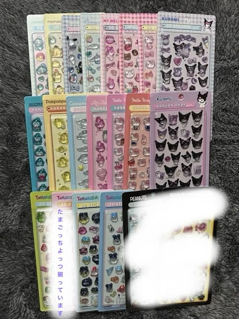 サンリオボンボンドロップシール たまごっちボンボンドロップシール ボンボンドロップシールより「サンリオキャラクターズ（ミニサイズ